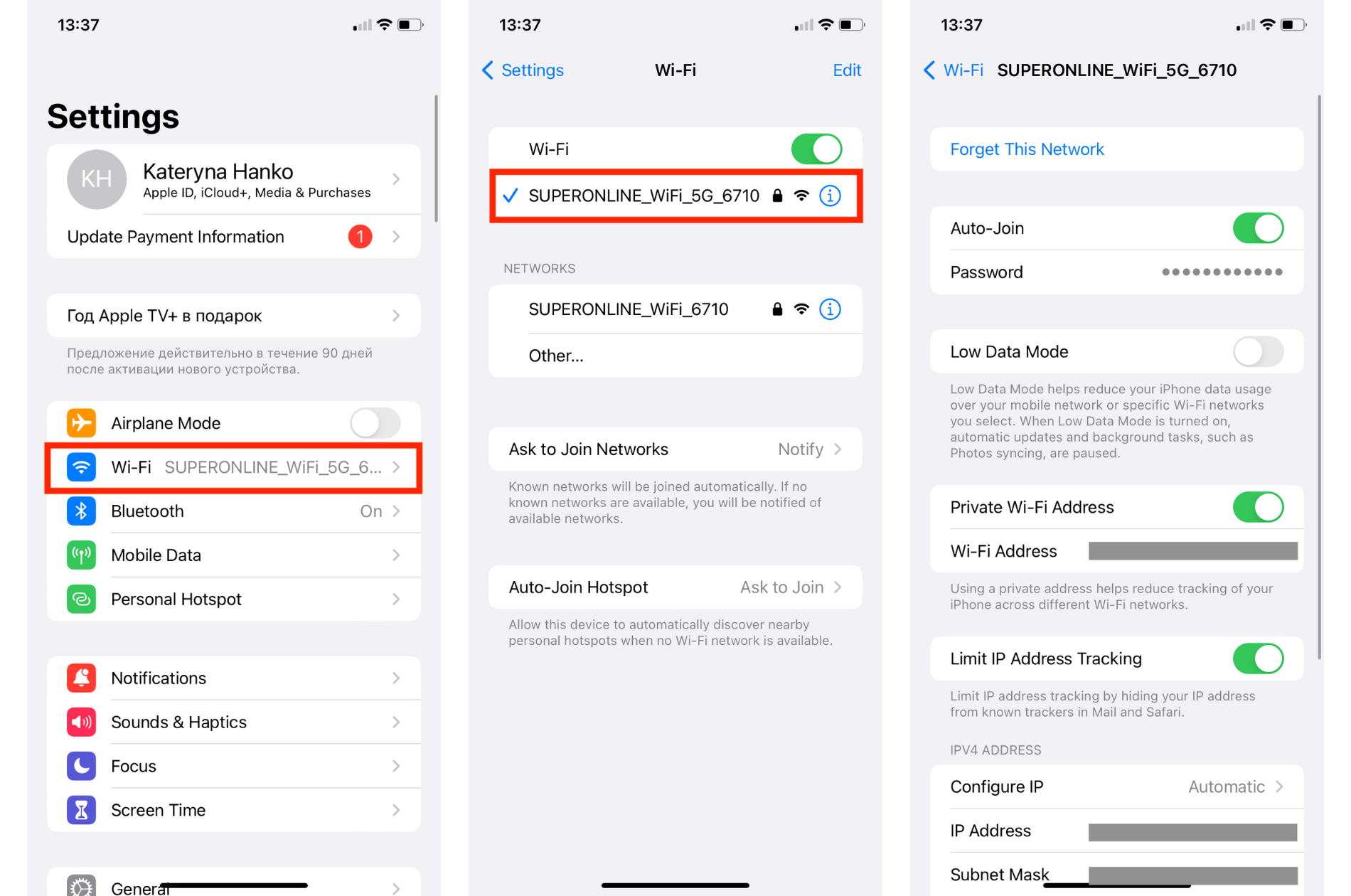 These iPhone screenshots show how to check the Wi-Fi settings for an active network via the Settings panel—it won't show you the Wi-Fi security level. These iPhone screenshots show how to check the Wi-Fi settings for an active network via the Settings panel—it won't show you the Wi-Fi security level.